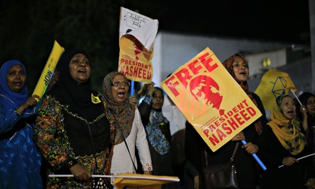 Supporters of Mohamed Nasheed 