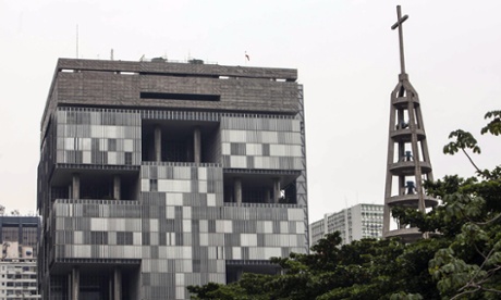 Headquarters Petrobras