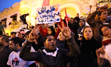 Tunisians protest against terrorist attack 