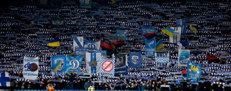 Dynamo Kiev supporters.