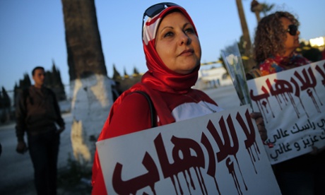 No to terrorism Tunisia Bardo museum
