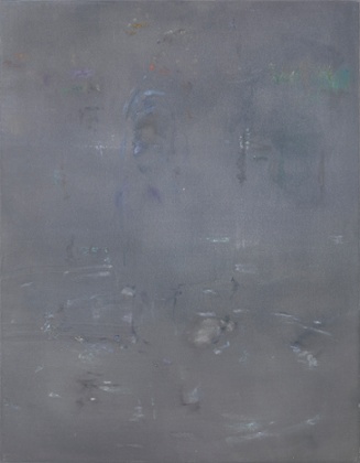 Standing in the lake, 2014-15 (detail) by Maaike Schoorel: ‘properly mysterious’.