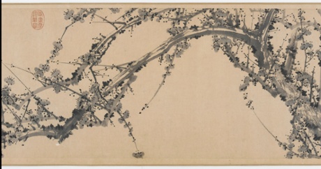 A Breath of Spring (Section 3) by Zou Fulei.