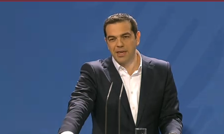 Tsipras