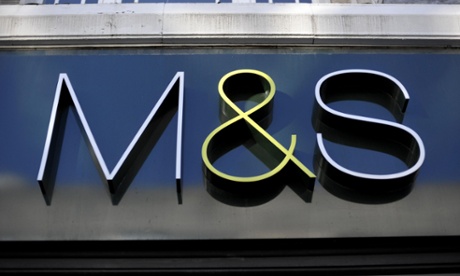 M&S logo