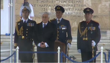 Greek Independence Day Parade