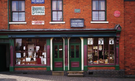 Gregory's General Store at the Black Country Living Museum.