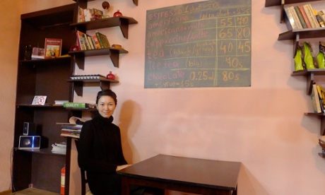 Guliaim Aiylchy, Chocolate bar