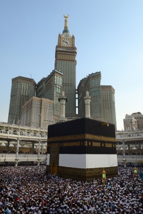  Islam's holiest shrine, the Kaaba and The Abraj al-Bait Towers (Mecca Royal Hotel Clock Tower) in Saudi Arabia. Photograph: Anadolu Agency/Getty Images