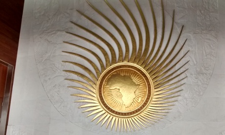 African Union sun