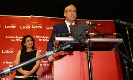 Luke Foley concedes defeat by Mike Baird in the presence of his wife Edel.