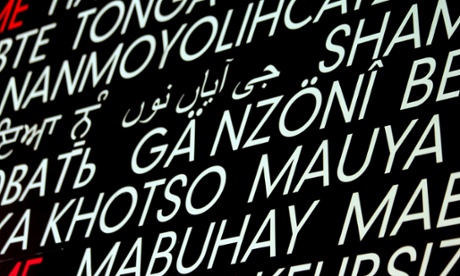 For some, moving between languages is effortless. And natural.