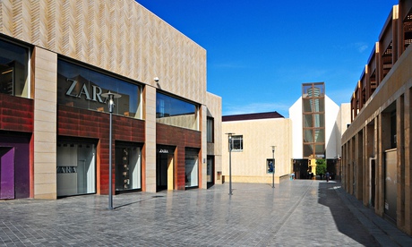 The Souks shopping mall Beirut