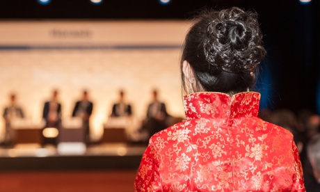 Horasis - Making the Chinese Dream a Reality.