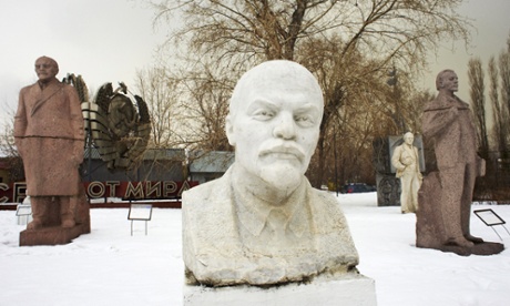 Moscow monument park