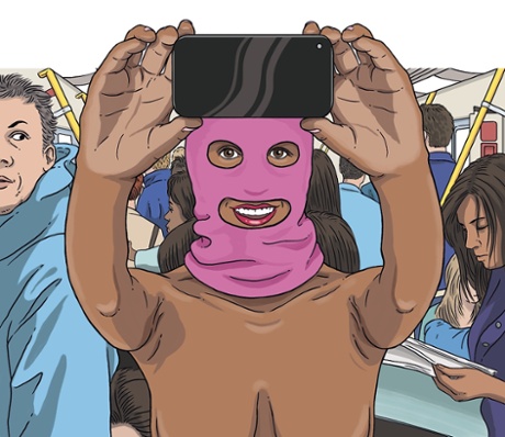 Modern Tribes: nipple liberator