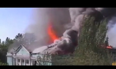 America in flames: Rather, the municipal culture center of Donetsk, Ukraine, at least – in flames. August 2014.