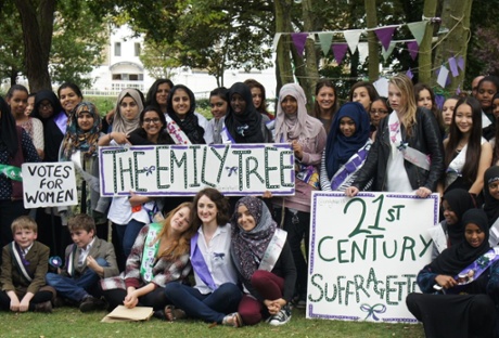 The Emily Tree project: