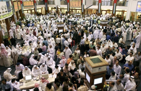 The Dubai financial market.