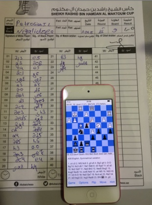 The iPhone and match sheet confiscated from Gaioz Nigalidze at the Dubai chess tournament
