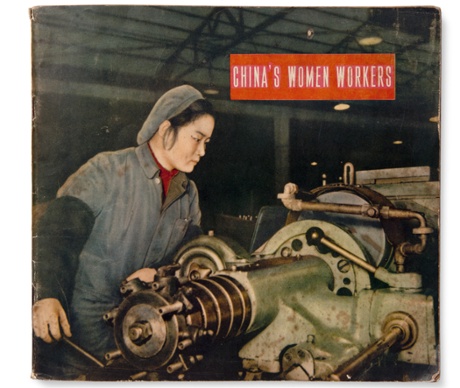 China's women workers, 1956