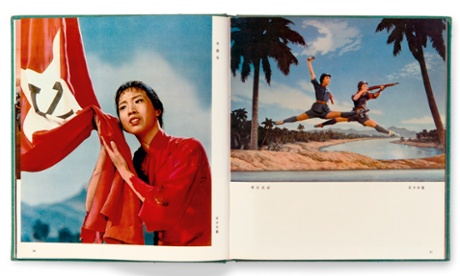 Selected stage photographs from Revolutionary Model Operas, 1976