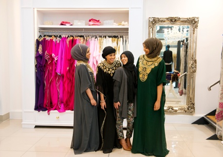 K Kouture - Mohammed sisters at East Shopping Centre