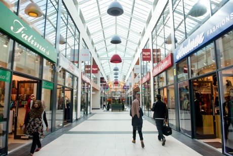 East Shopping Centre