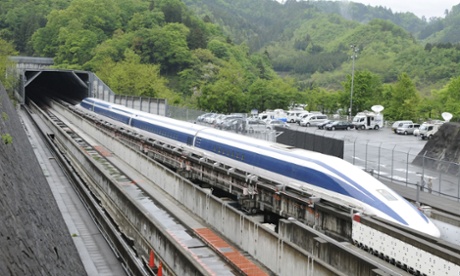 A Maglev train at Tsuru.