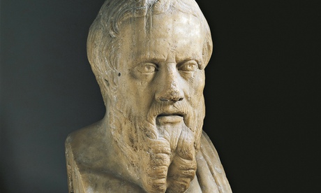 Bust of Herodotus