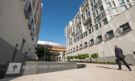 New Abu Dhabi campus of New York University (NYU) on Saadiyat Island in United Arab Emirates