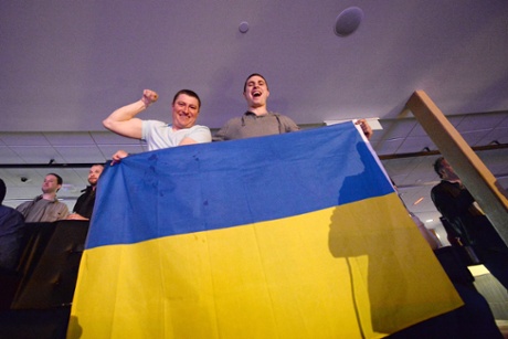 Ukraine fans