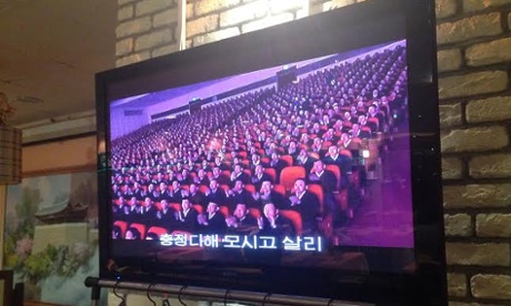 A television in Moscow’s North Korean restaurant plays a Kim Jong-un speech.