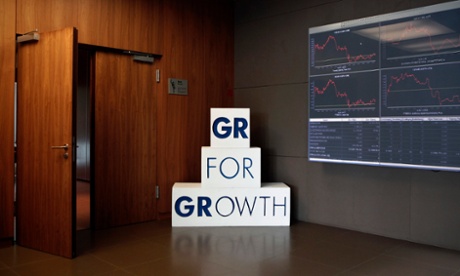 A sculpture at the Athens Stock Exchange.