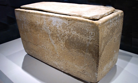 Box Reported To Have Contained Jesus' Brother's Remains