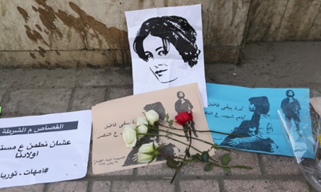 Flowers are seen left at the spot where activist Shaimaa Sabbagh died during a protest on Saturday, in central Cairo January 29, 2015.