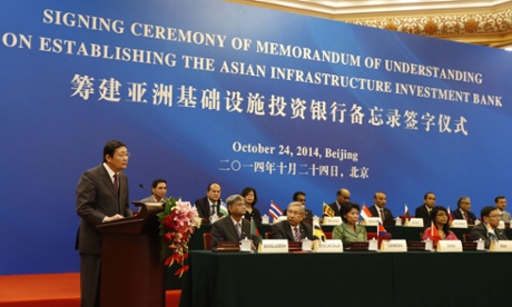 Chinese Finance Minister Lou Jiwei launches the Asian Infrastructure Investment Bank.