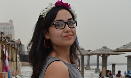 Ghadeer Ahmed thumbnail