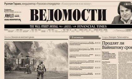Sonoma has sold its stake in Russian business daily Vedomosti