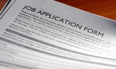 Job application form