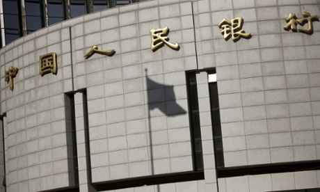 Miners rise as People's Bank of China cuts interest rates.