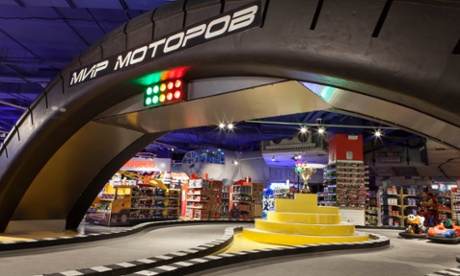 hamleys moscow largest toy store europe