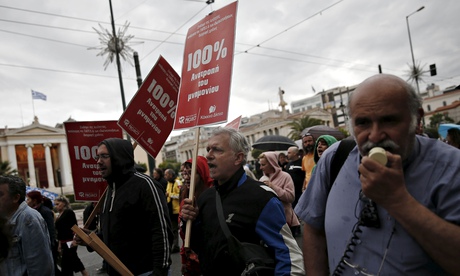 Public sector union protest, Athens