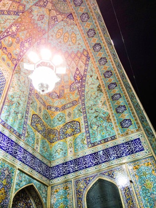 Mosque in Mashhad, Iran <a href=