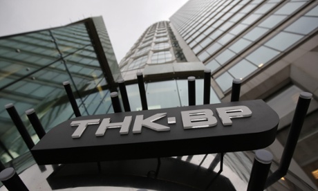 View of the TNK-BP headquarters in Moscow, Russia, 24 October 2012.