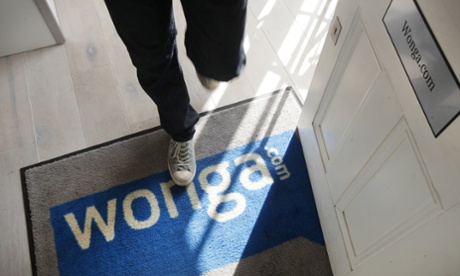 The offices of Wonga, the payday loan company, near Regent's Park in London