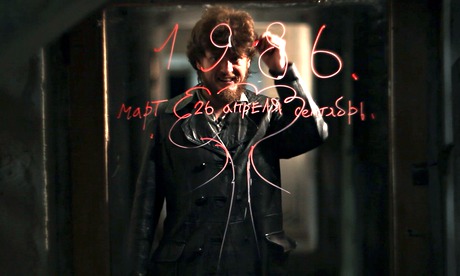 The Russian Woodpecker