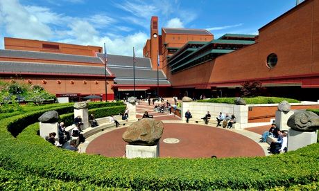 British Library, London, Britain, UK