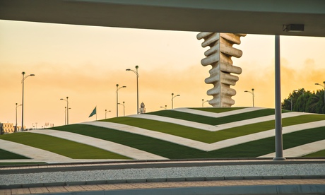 Al-Qiblah (Direction of Prayer) by Julio Lafuente