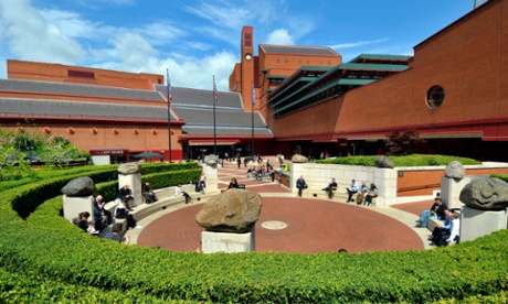 The British Library: please may we have some hush?